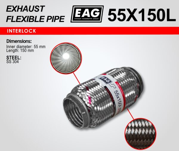 Мека връзка за ауспух Ф55x150, интерлок — 55X150L